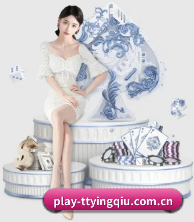 天天盈球 APP 界面