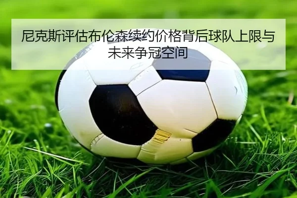 img_1782291756628_244_0_931.jpg
